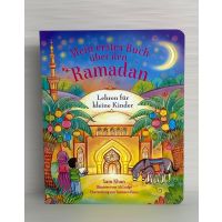 Mein erstes Buch über den Ramadan