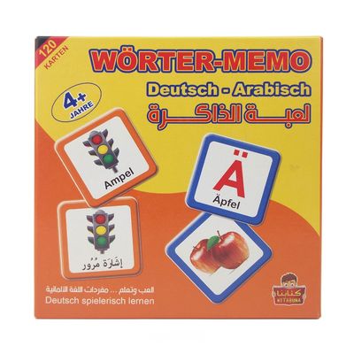 Wörter-Memo (Deutsch-Arabisch)