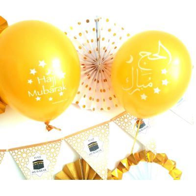 Luftballons Hajj Mubarak (Gold, 5 Stk)