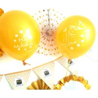 Luftballons "Hajj Mubarak" (Gold, 5 Stk)