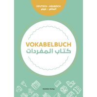 Wörterbuch Arabisch-Deutsch / Vokabelbuch