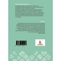Wörterbuch Arabisch-Deutsch / Vokabelbuch