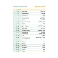 Wörterbuch Arabisch-Deutsch / Vokabelbuch