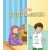 Muslimkid : Mein Sunna-Buch (7-12 Jahre)