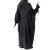 Bahraini Abaya - Maison Sultan - Oversize