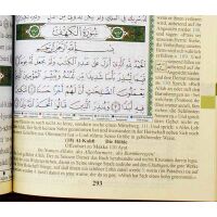 Quran / Koran Tajweed mit Lesestift / Read Pen (arab./deutsch) (leichte Mängel am Einband)
