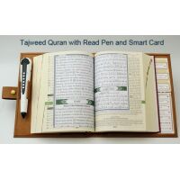 Quran / Koran Tajweed mit Lesestift / Read Pen...