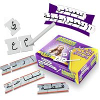 Zusammensetzen von Buchstaben und Wörtern -...