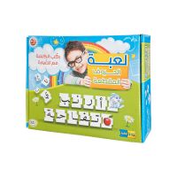Spiel mit gebrochenen Wörtern