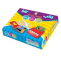 Buchstabenspiel mit Lernkarten und Buchstabenchips