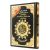 Quran Tajweed Ibn Kathir Leseart (17x24 cm arabisch)