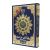 Quran Tajweed Khalaf an Hamza (17x24 cm arabisch)