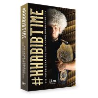 Khabibtime - Die Autobiographie von Khabib Nurmagomedov