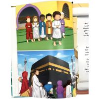 Muslimkid: Die 40 Hadithe von an-Nawawi für Kinder (Arabisch + Deutsch)