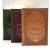 Tafsir Al-Quran Al-Karim - Erläuterung des Al-Quran (Arabisch/Deutsch)