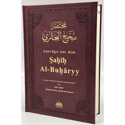 Auszüge aus dem Sahih Al-Buharyy (Bukhari) - Al Salam