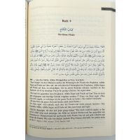 Auszüge aus dem Sahih Al-Buharyy (Bukhari) - Al Salam