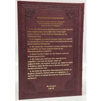 Auszüge aus dem Sahih Al-Buharyy (Bukhari) - Al Salam
