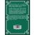 Handbuch der malikitischen Fiqhschule - Band 1