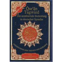 MÄNGELEXEMPLAR - Quran Tajweed mit Übersetzung auf Deutsch und Lautumschrift  (Transkription) - Komplett (Lautschrift)