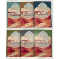 Paket als Sparset: Die Geschichten der Sahaba