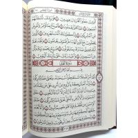 Quran - Arabisch 17x24cm Kuran (Thermoledereinband)