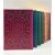 Quran - Arabisch 17x24cm Kuran (Thermoledereinband)