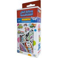 Magnetische Transportmittel