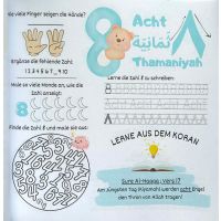 Zahlen Lernen mit dem Koran - Islamisches Lernbuch