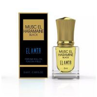 EL AMIR - Musc El Haramaine Black