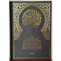 Die ungefähre Bedeutung des Al-Quran Al-Karim - Koran auf deutsch (Farbige Cover)