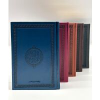 Quran - Arabisch 14x20cm - Kreis (Thermoledereinband)