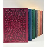 Quran - Arabisch 14x20cm - Ranken (Thermoledereinband)