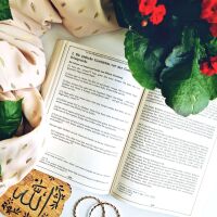 Die Geschichte des Qurans - Von der Offenbarung bis zur Zusammenstellung des Qurantextes