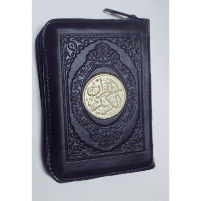 Koran Arabisch in Tasche mit Reißverschluss Hafss 25 x 18cm