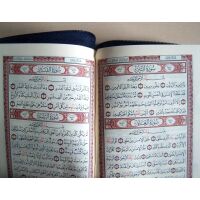 Koran Arabisch in Tasche mit Reißverschluss Hafss...