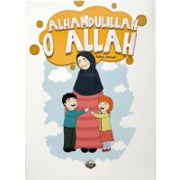 Alhamdulillah, o Allah!