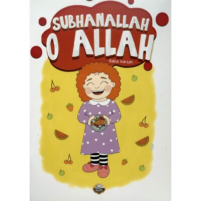 Subhanallah, o Allah!
