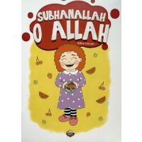 Subhanallah, o Allah!