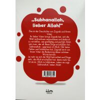 Subhanallah, o Allah!