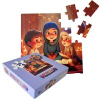 Pukizzles - Islamische Kinderpuzzle