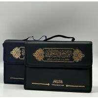 30 Teile Koran mit Tajwied in einer Tasche  24x14cm (Hafs)
