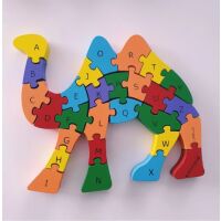 Bilinguales Buchstaben-Puzzle in Kamel-Form