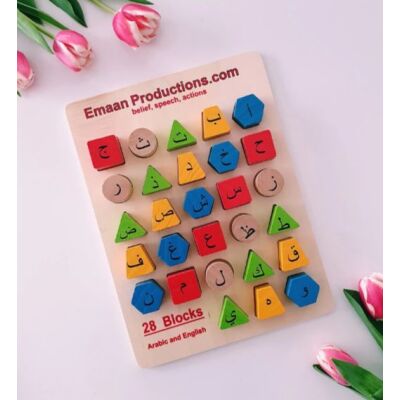Alif Ba Formen-Puzzle