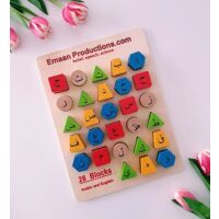 Alif Ba Formen-Puzzle
