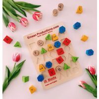 Alif Ba Formen-Puzzle