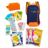 Granada Rucksack Schulstart Arabisch (HSU)