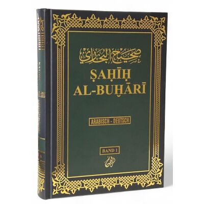 Vollständiger Sahih Al-Buhari (Bukhari) - Band 1 (von 3)