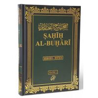 Vollständiger Sahih Al-Buhari (Bukhari) - Band 1...