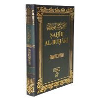 Vollständiger Sahih Al-Buhari (Bukhari) - Band 1...